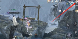 逆水寒手游嘎嘎鸭怎么使用