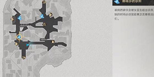 崩坏星穹铁道催吐剂怎么获取