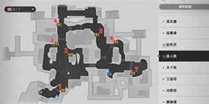 崩坏星穹铁道1.3金人巷宝箱位置在哪