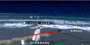 逆水寒手游泣血镜人间任务怎么做