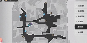 崩坏星穹铁道我的挚爱我的血肉任务怎么完成