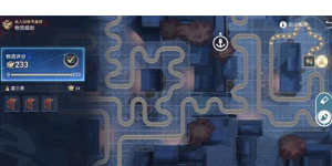 崩坏星穹铁道霍三哥物流规划攻略