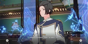 崩坏星穹铁道金人旧巷市廛喧其四答案是什么