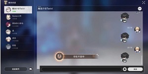 崩坏星穹铁道帕姆总冠军成就怎么做