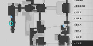 崩坏星穹铁道主线剧情告别位置大全
