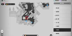 崩坏星穹铁道先别急成就攻略