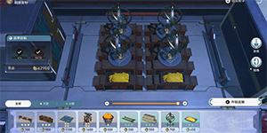 崩坏星穹铁道金人旧巷市廛喧其三任务完成攻略