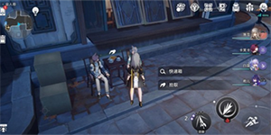 崩坏星穹铁道仙舟联盟信仰危机小史怎么获得