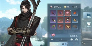 逆水寒手游侠游君子之交任务怎么完成