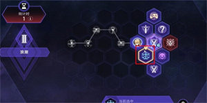 崩坏星穹铁道Q先生成就获得方法