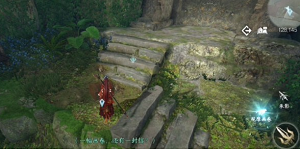 逆水寒手游风物有灵红尘任务怎么通过