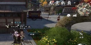 逆水寒手游鼓上蚤时迁怎么做