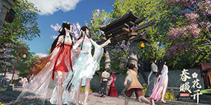 逆水寒手游蝶与尘隐藏结局触发条件