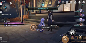 崩坏星穹铁道第八号商铺成就达成攻略