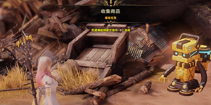 命运方舟金波岛岛之心获取攻略