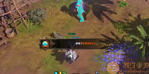 命运方舟史莱姆岛岛之心获取方法