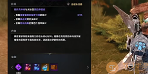 命运方舟寂静岛岛之心获取攻略