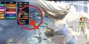 逆水寒手游修罗诡狱老一白云怎么打