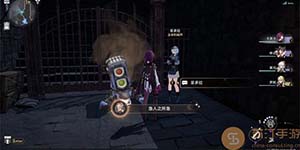 崩坏星穹铁道急人之所急成就怎么做