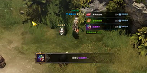 命运方舟新月岛岛之心怎么得