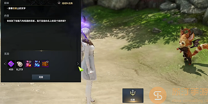 命运方舟熊猫扑扑岛岛之心怎么获得