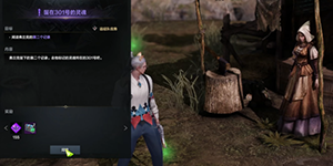 命运方舟星光灯塔岛岛之心怎么获取