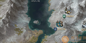 命运方舟冰火岛岛之心获取攻略