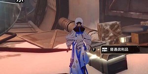 崩坏星穹铁道造物之柱宝箱位置大全