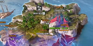 命运方舟繁盛芦苇岛岛之心怎么得