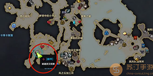 命运方舟帕普尼卡爱情的结局任务怎么过