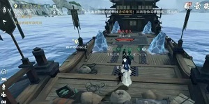 逆水寒手游1.2版本独珍装备大全