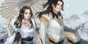 逆水寒手游师徒可以是情缘吗