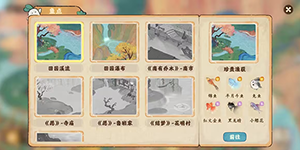 桃园深处有人家钓鱼点位置一览