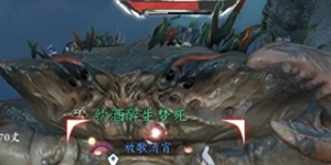 逆水寒手游峡湾大蟹位置在哪