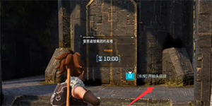 幻兽帕鲁宠物怎么快速升级