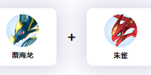 幻兽帕鲁清雀怎么获得