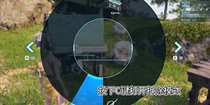 幻兽帕鲁怎么拆除建筑物