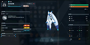 幻兽帕鲁高数值帕兽培养攻略