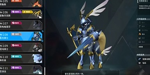 幻兽帕鲁圣光骑士多久刷新一次