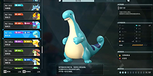 幻兽帕鲁佩克龙在哪