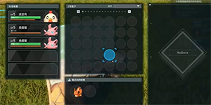 幻兽帕鲁怎么优先工作