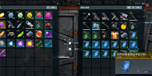 幻兽帕鲁设计图怎么用