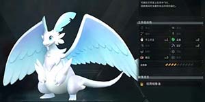 幻兽帕鲁天羽龙位置在哪