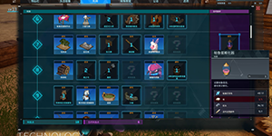 幻兽帕鲁四速云海鹿怎么配种