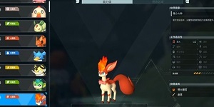 幻兽帕鲁燎火鹿怎么配