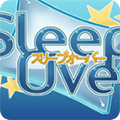 sleepover过夜游戏