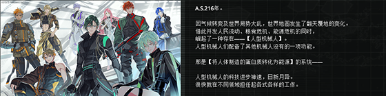 Velvet React游戏预约入口