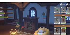 原神兔叽的跳跳树屋怎么过