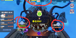 出发吧麦芬秘境绝境boss怎么过