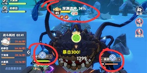 出发吧麦芬秘境绝境boss怎么打